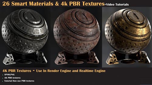 Cubebrush - 26 Smart Materials+4K PBR Textures+Video Tutorial