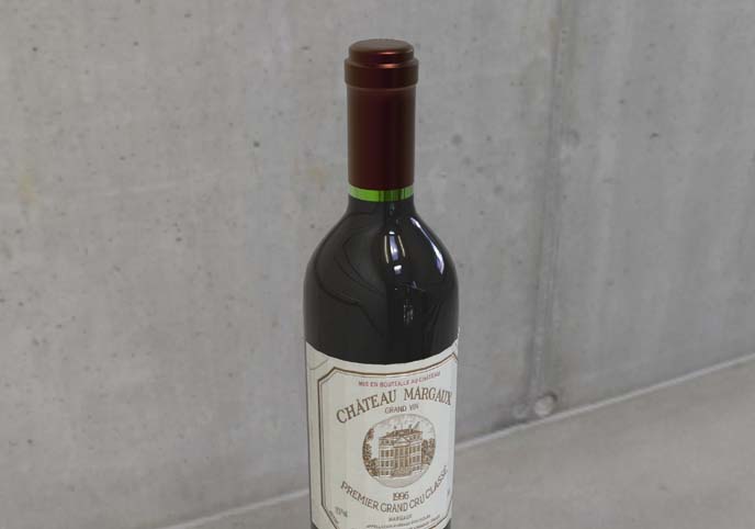 1994 Chateau Margaux - Margaux 1er Grand Cru Classe - 1 Bottle
