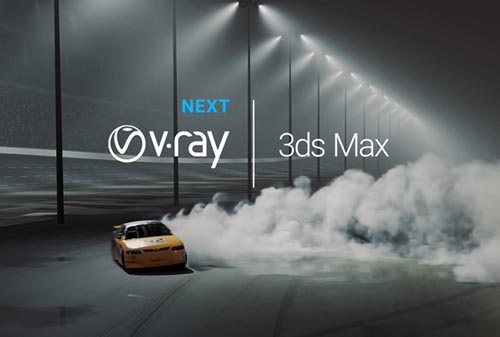 V-Ray Advanced 5.20.01 For 3ds Max 2016-2022 Win x64