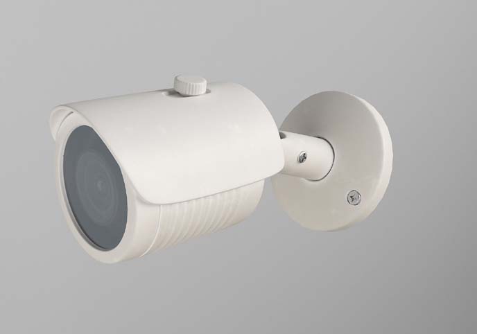 Altcam DCF51IR surveillance camera