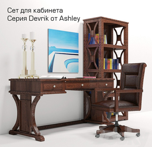 Set for office. Furniture DEVRIK by Ashley