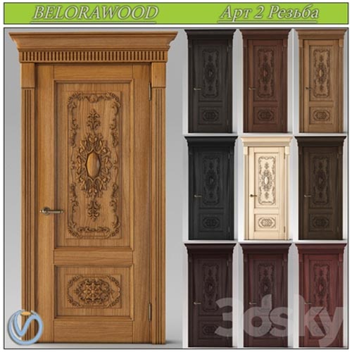 Belorawood Doors