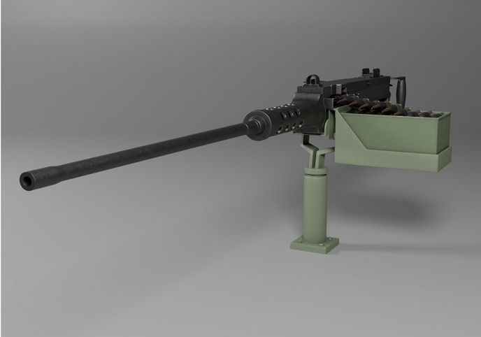 M2HB heavy machine gun