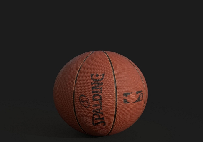 Old basketball