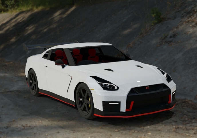 Nissan gtr nismo 2017