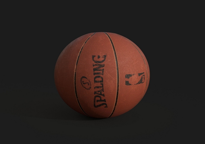 Old basketball