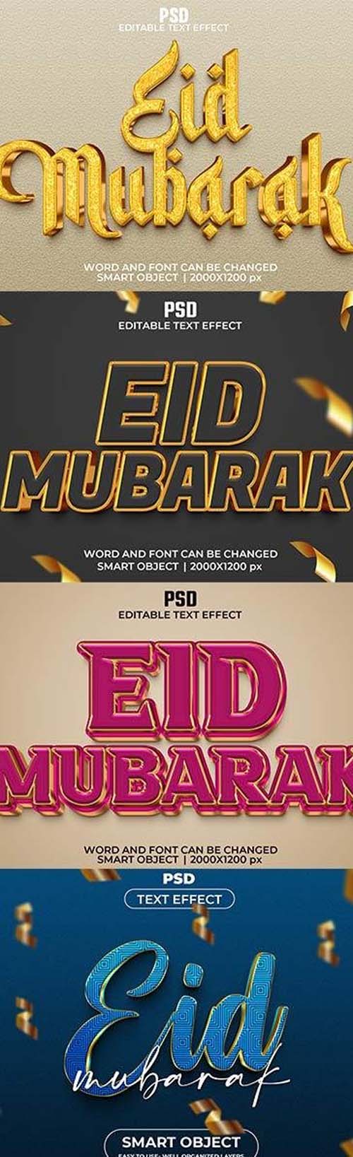 Psd text effect set vol 585