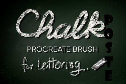 Procreate Chalk Brush for Lettering