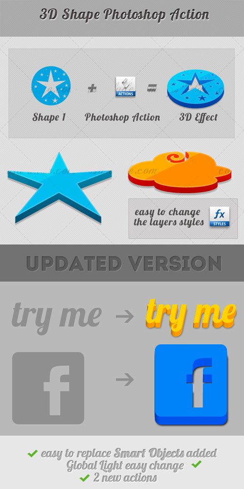 3D Shape Photoshop Action