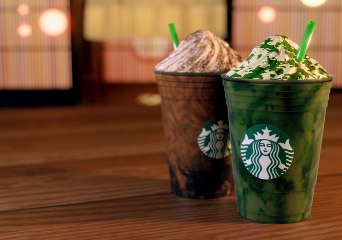 Starbucks Free 3D model