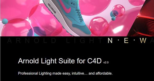 Arnold Light Suite for C4D V2