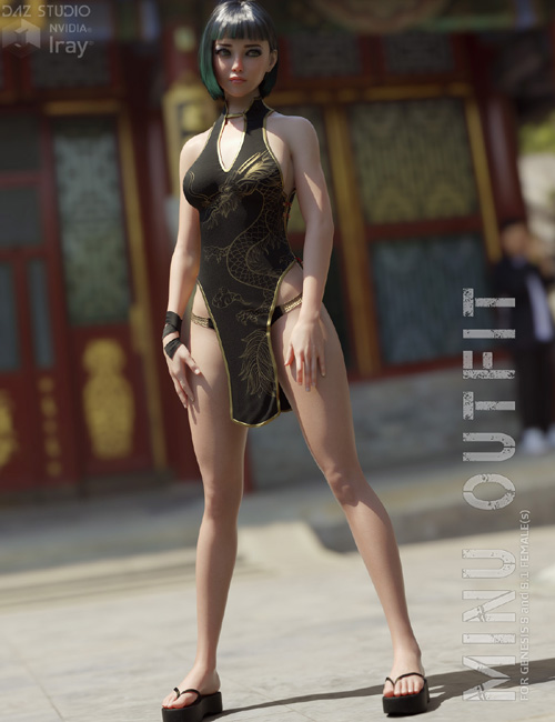 dForce Minu Outfit for Genesis 8 and 8.1 Females