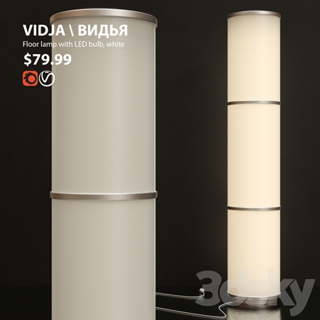 Lamp floor Floor lamp IKEA VIDIA