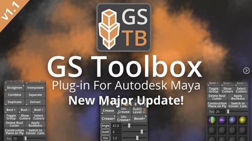 Artstation - GS Toolbox v1.1.6 Maya Modeling Plugin