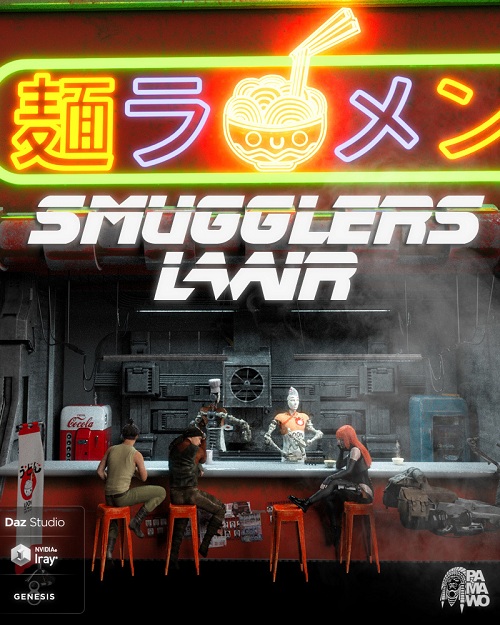 Smugglers Lair for DS