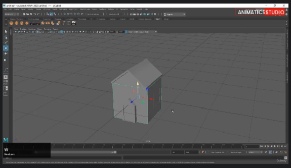 Udemy - Autodesk Maya Beginner's Course