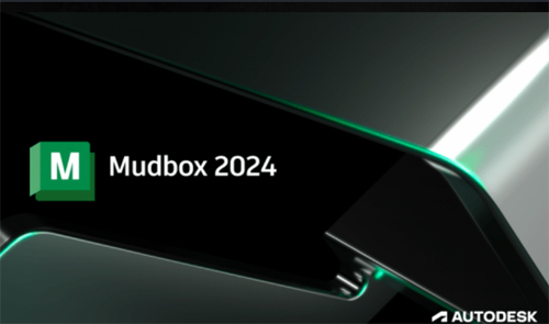 Autodesk Mudbox 2024 Multi Win x64