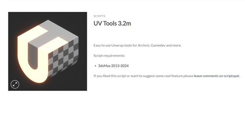 UV Tools 3.2m for 3dsmax 2013 - 2024