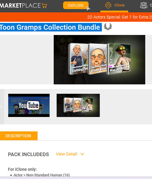 Toon Gramps Collection Bundle