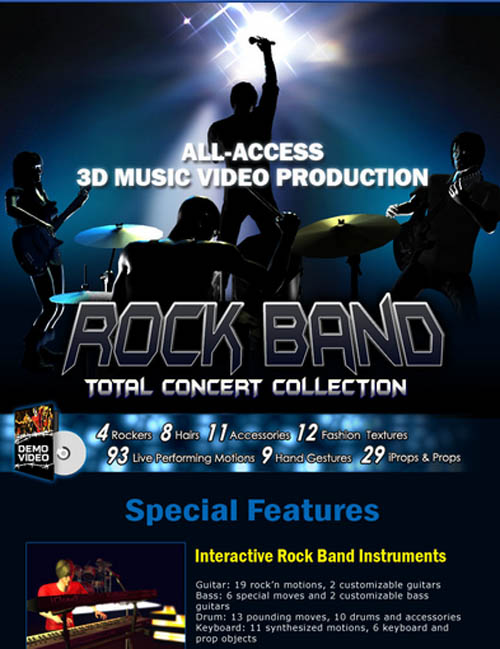 !Reallusion !ROCK BAND TOTAL CONCERT COLLECTION
