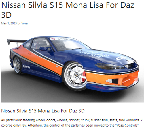 Nissan Silvia S15 Mona Lisa For Daz 3D