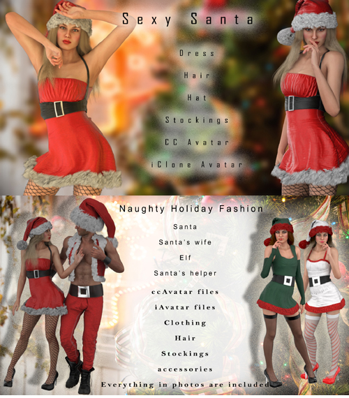 Naughty Holiday Fashion pack