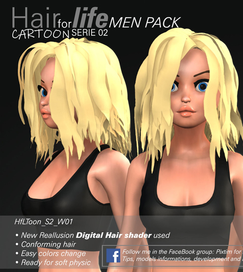 HFL_S2_CARTOON_WOMEN_PACK