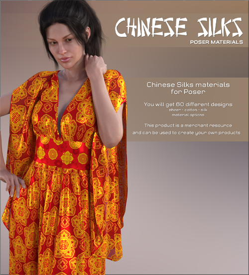 Daz Iray - Chinese Silks