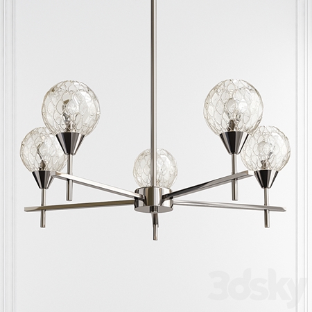 Kersey Polished Chrome 5 Light Chandelier by Elk Lighting