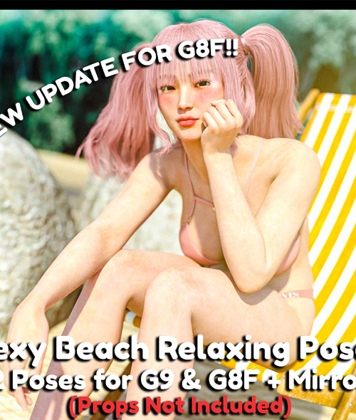 12 Sexy Beach Relaxing Poses for G9 & G8F