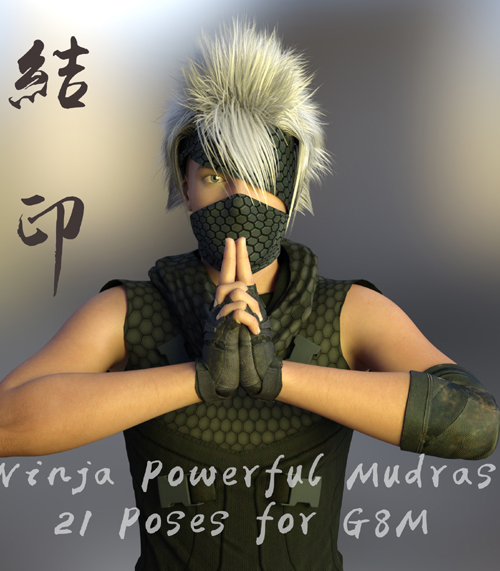 Ninja Powerful Mudras 21 Poses for Genesis 8 Male