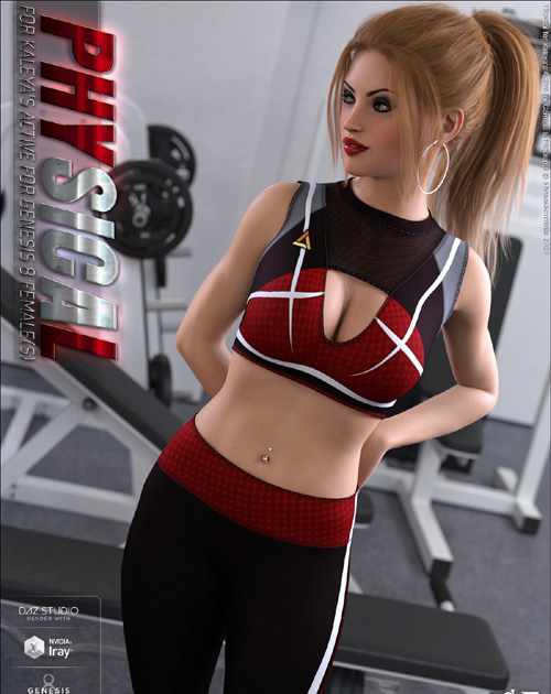 Physical for Active for Genesis 8 Female(s)