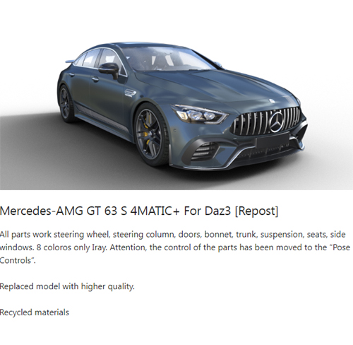 Mercedes-AMG GT 63 S 4MATIC+ For Daz3 [Repost]