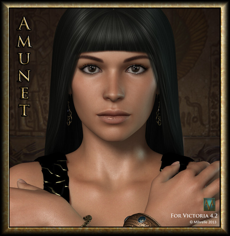 MRL Amunet for V4