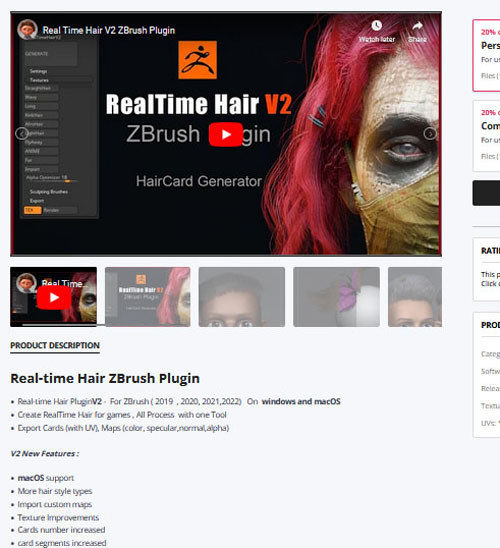 Real-time Hair ZBrush Plugin