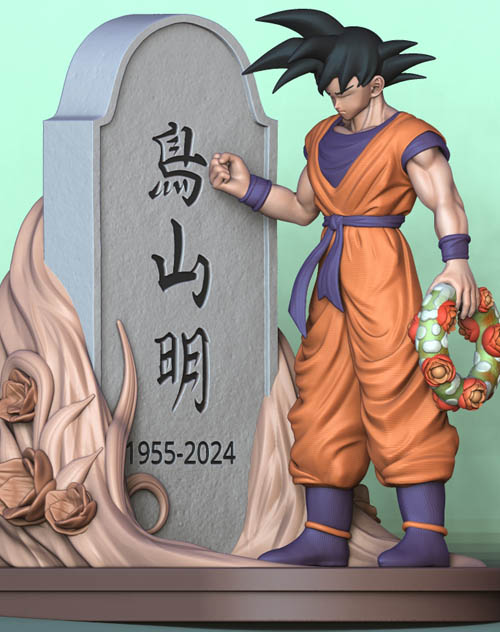Goku commemorates Toriyama Akira