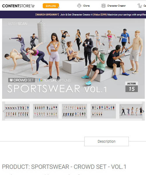 Sportswear - Crowd Set - Vol.1 (Without Watermark)