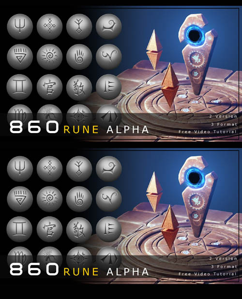 860 Rune Alpha (2 version)