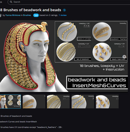 18 Brushes of beadwork and beads