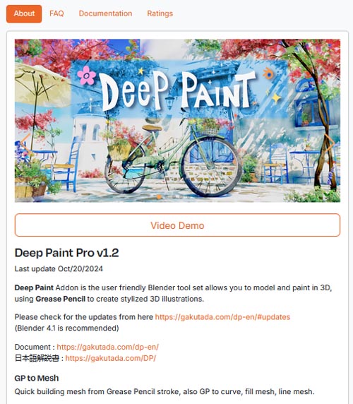 Deep Paint