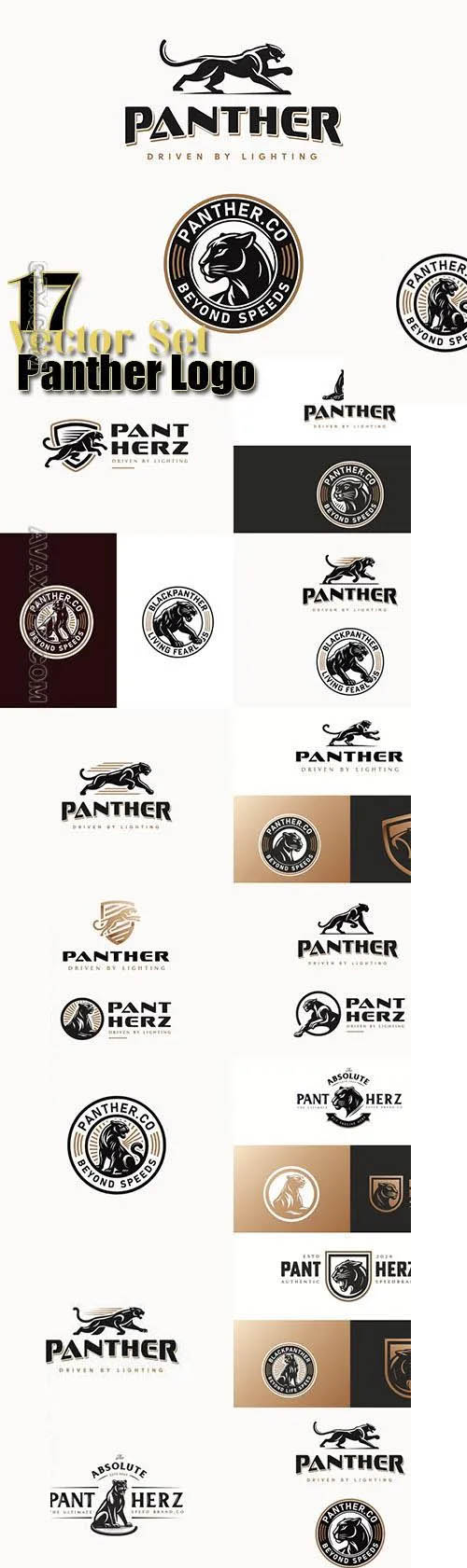 Black Panther silhouette logo cougar wild speed motor logo template for business