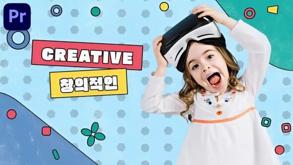 Kids Intro | MOGRT 57155966 Videohive