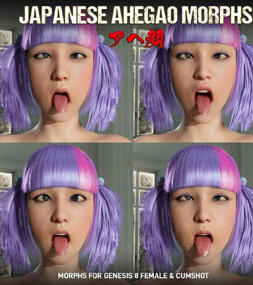 Ahegao Morphs & Cumshot for Genesis 8 Female
