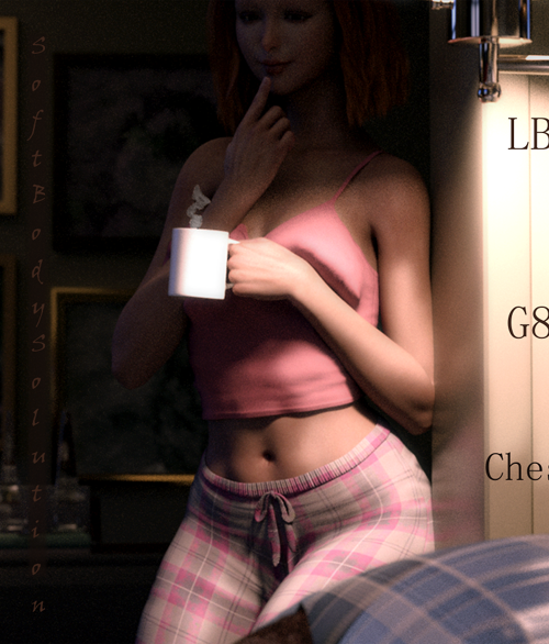 LBG Soft Body Solution: G8F Chest