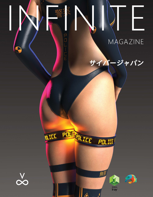 V8 Cyber Japan Outfit for G8F and G8.1F