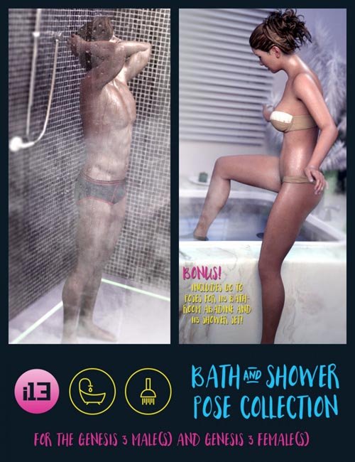 i13 Bath and Shower Pose Collection