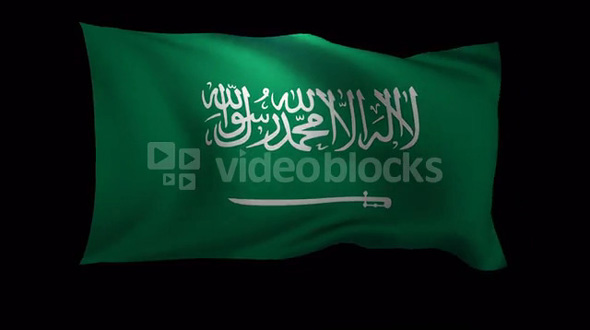 Saudi Arabia Flag 3D Rendering with Alpha Channel