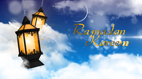 Ramadan Ident