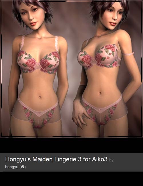 Hongyu's Maiden Lingerie 3 for Aiko3