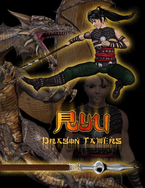 Ryu - Dragon Tamer